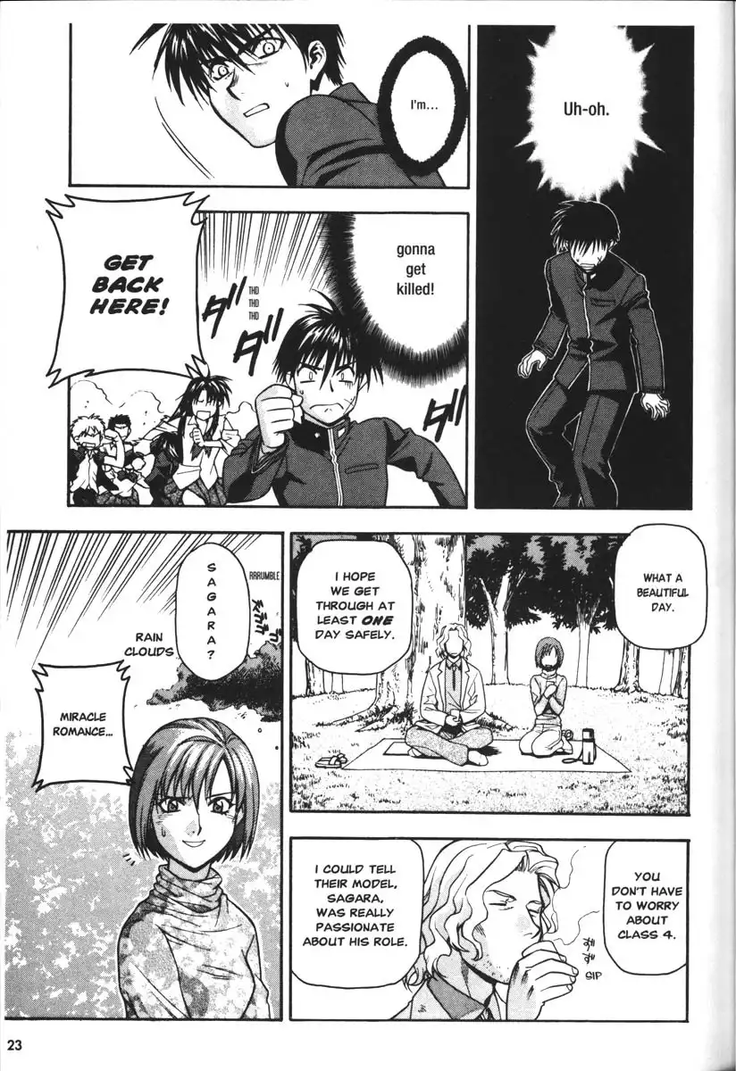 Full Metal Panic Chapter 33 23